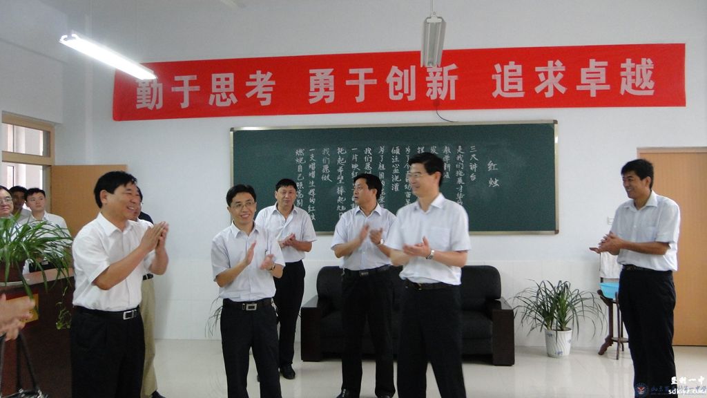 县领导到垦利一中走访慰问