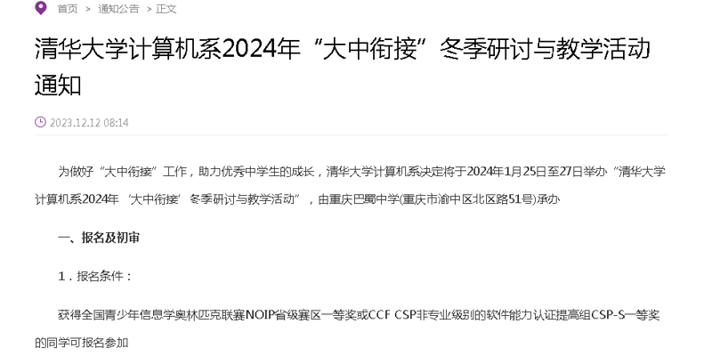 图片 6