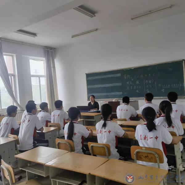 微信图片_20230918165122