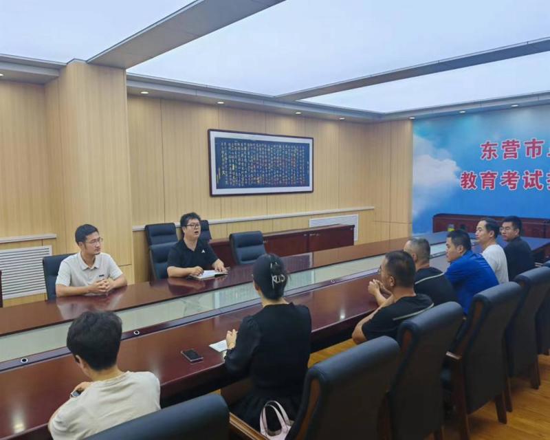 市运集结号角响 全力以赴备战酣