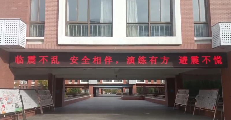 信息中心：审批程序升级提效 演练表彰有序开展