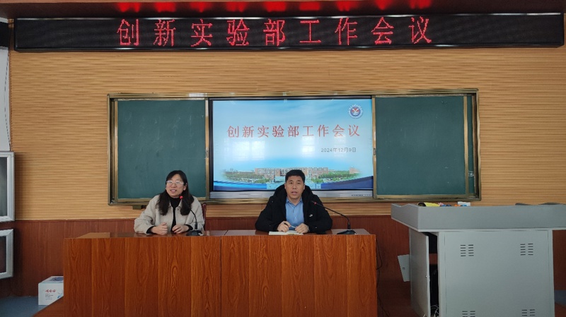 图片 2