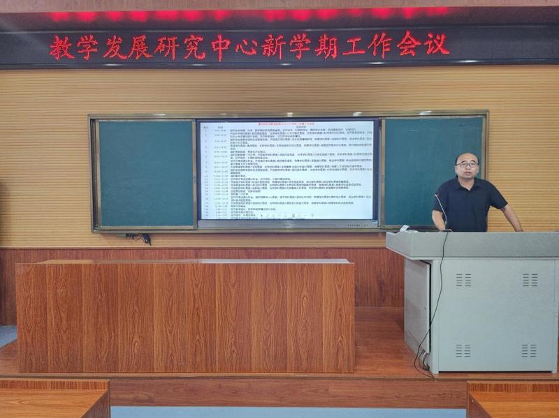 图片 (6)
