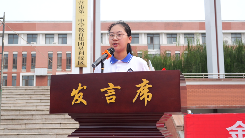 图片 7