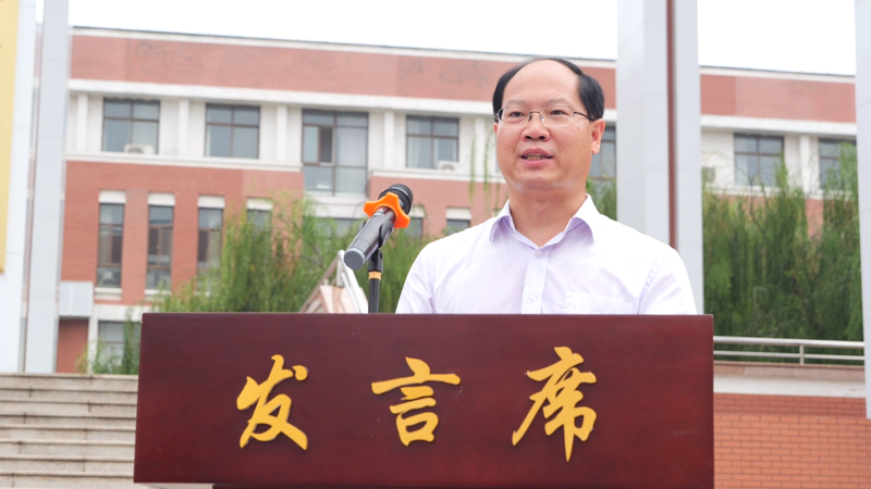 图片 2