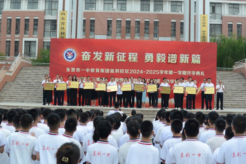 图片 4