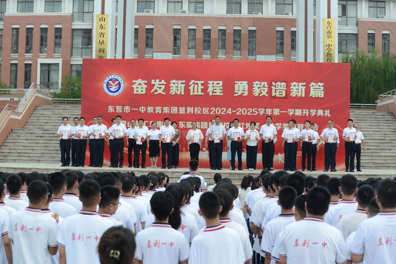 图片 4