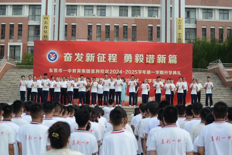 图片 3