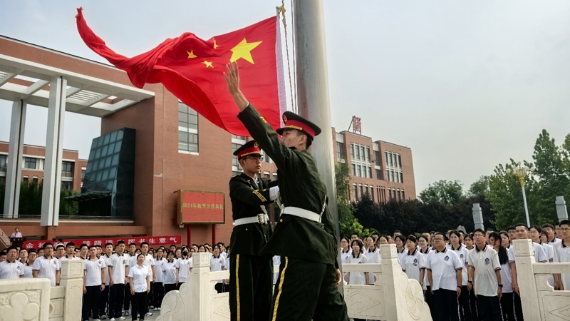 图片 3