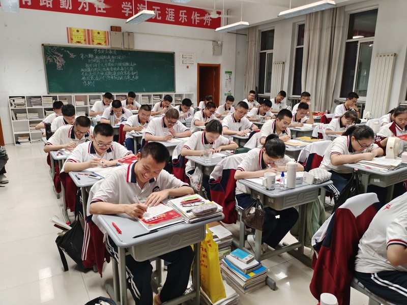 微信图片_20240920163152