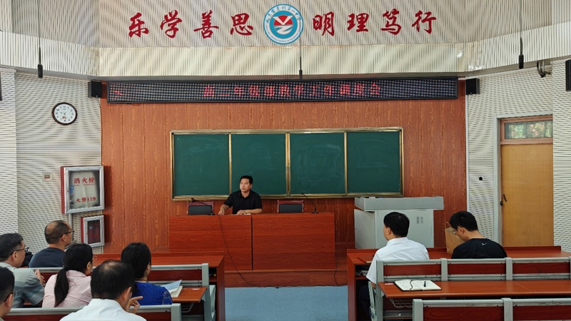 图片 1