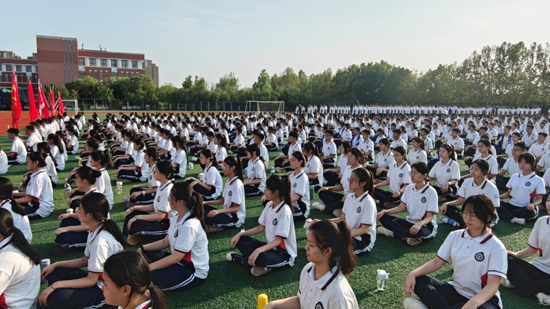 图片 7