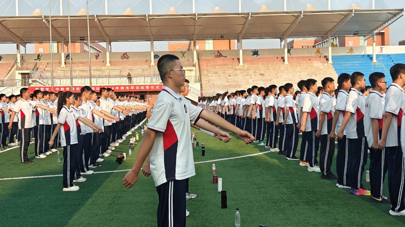 图片 9