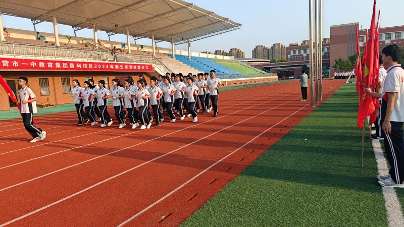 图片 8