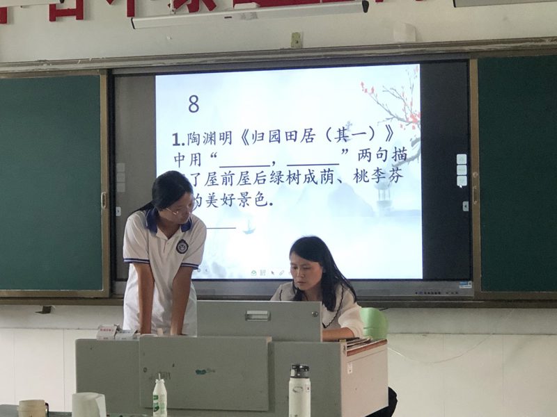 图片 4