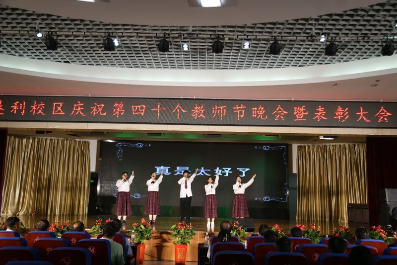 图片 4