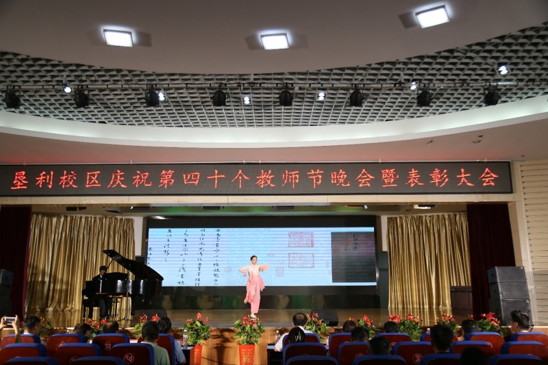 图片 16