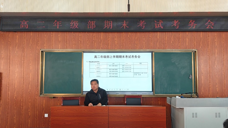 图片 4