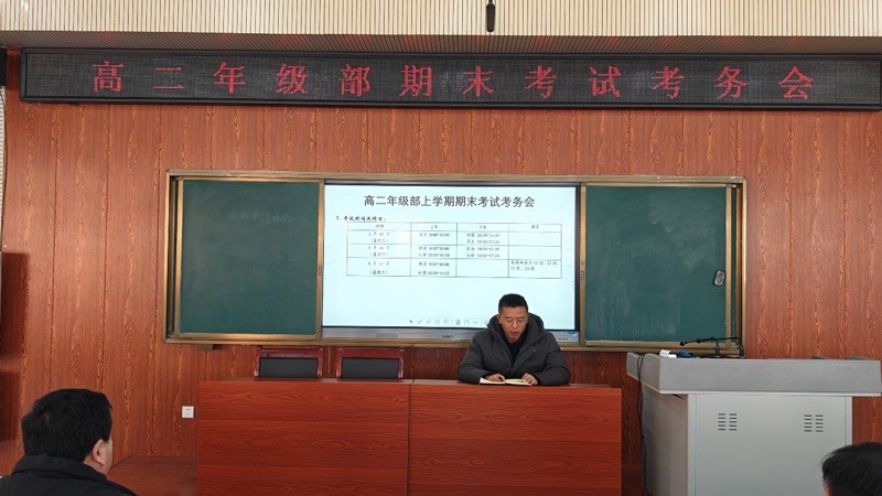 图片 2
