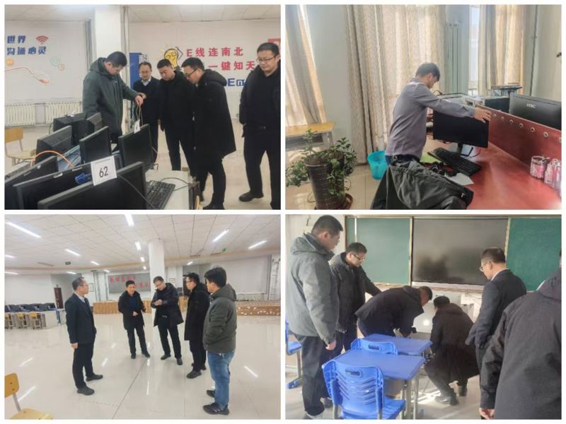 开学前设备 “体检” 完毕，新学期电脑 “就位” 待发