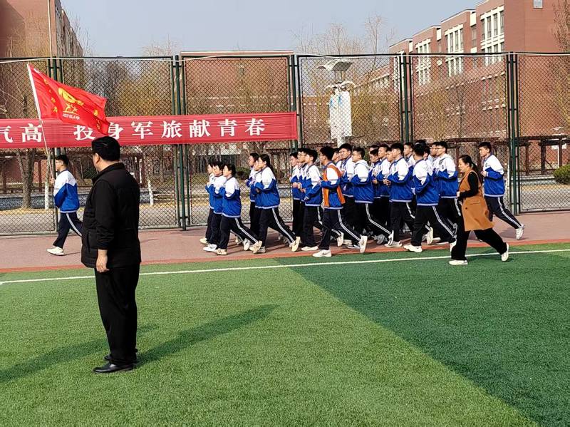 图片 3