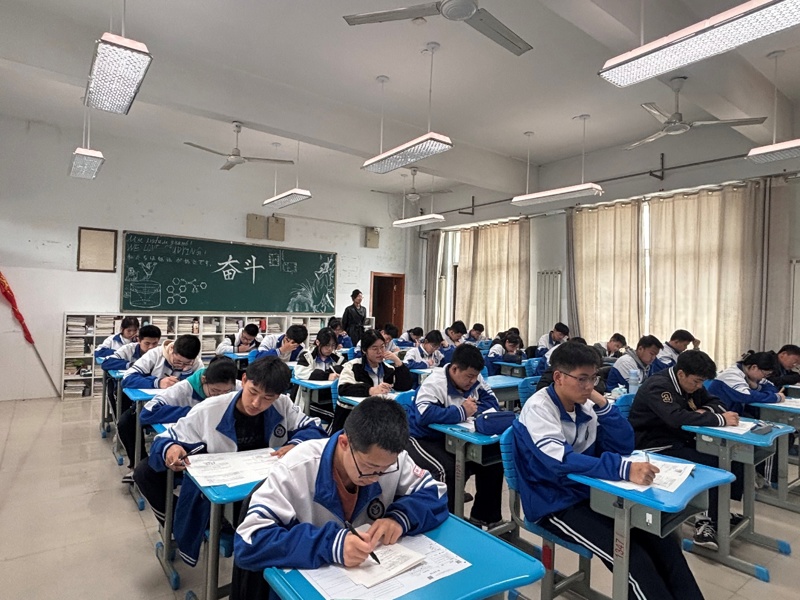 图片 7