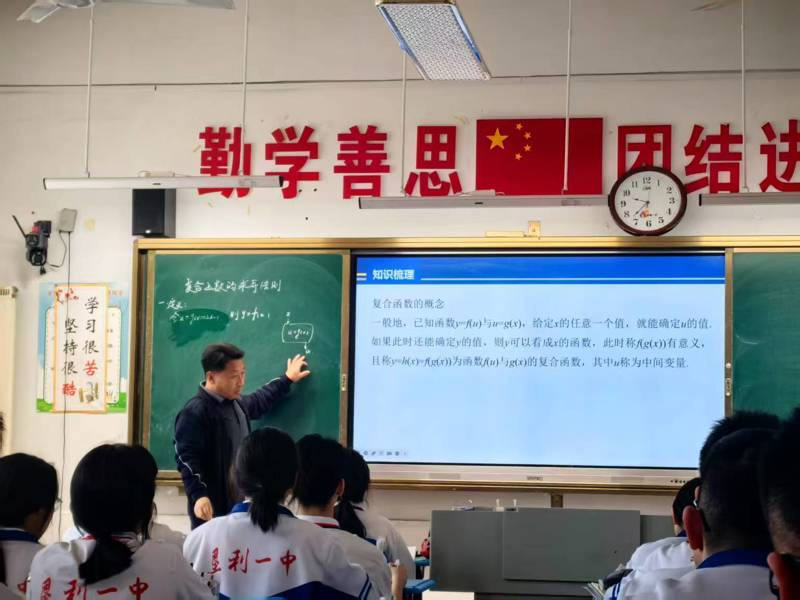 图片 5