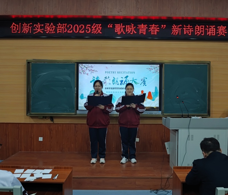 图片 2