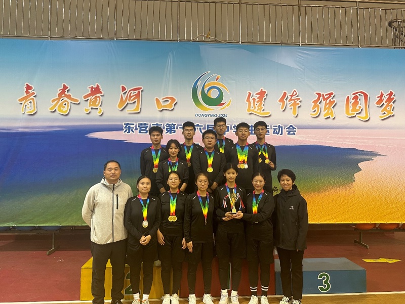 图片 2
