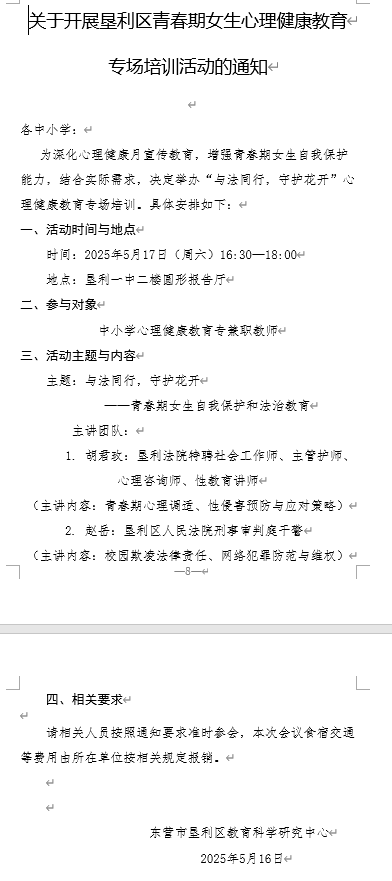 图片 1