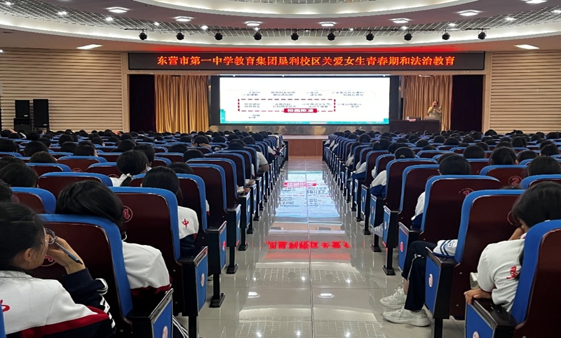 图片 3
