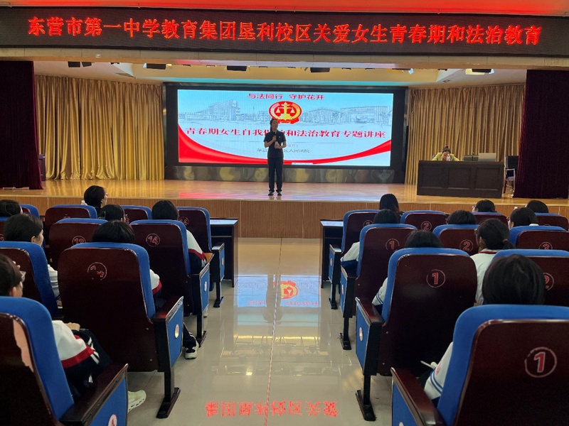 图片 6