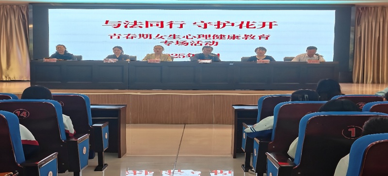 图片 2