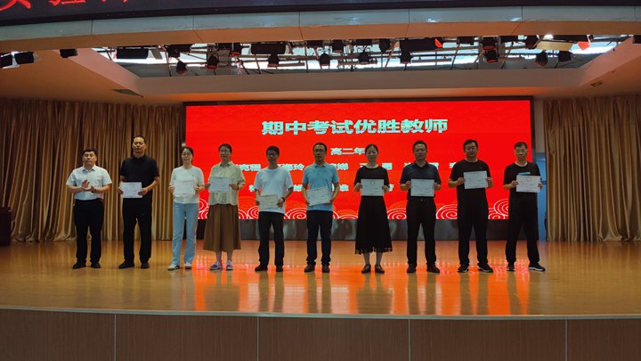 图片 7