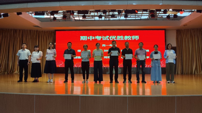 图片 6