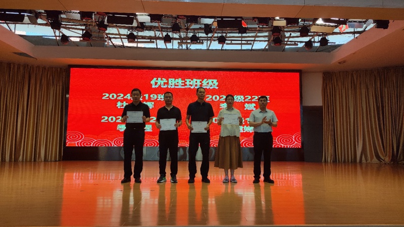 图片 5