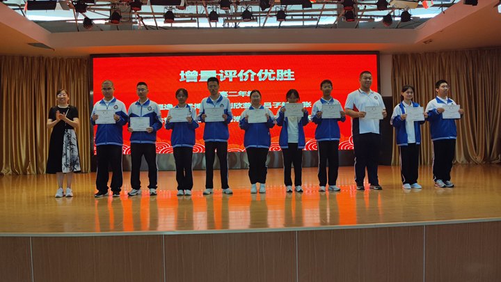 图片 14