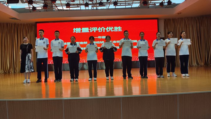 图片 13