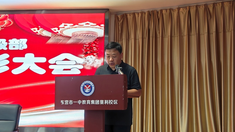 图片 3