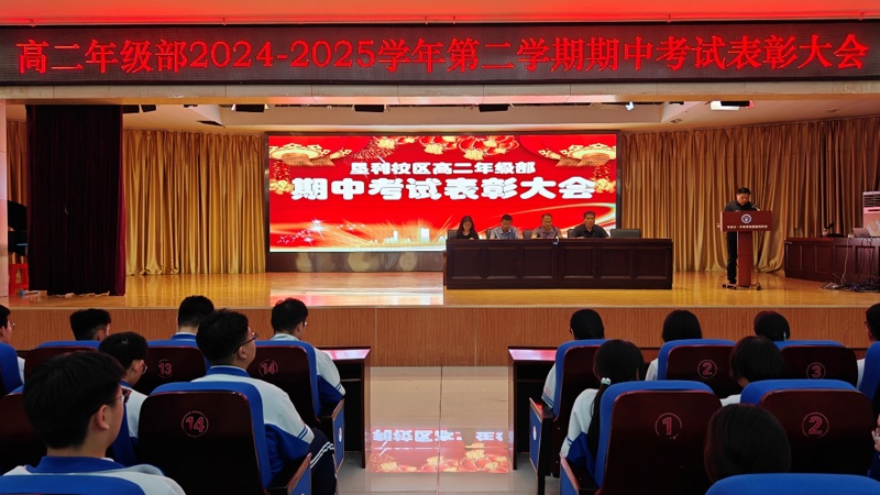 图片 1