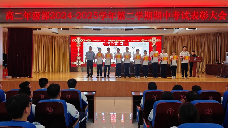 图片 12