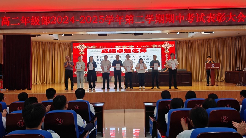 图片 14