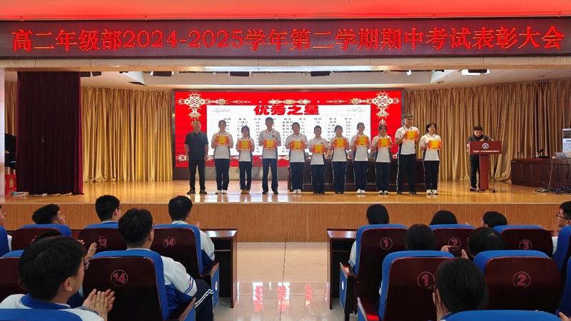 图片 9