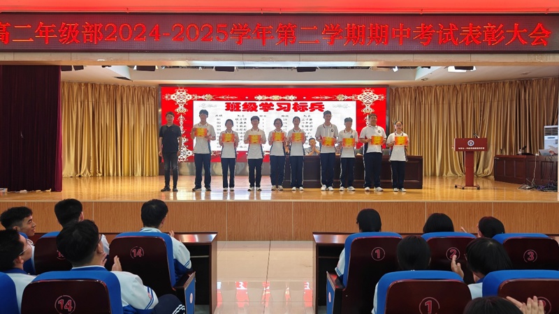 图片 4