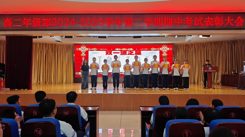 图片 10