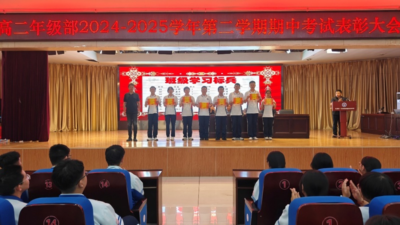 图片 5