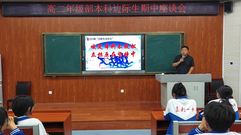 图片 4