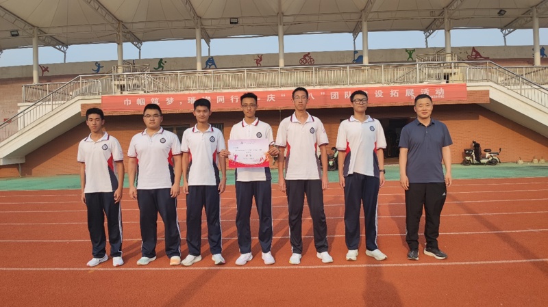 图片 12