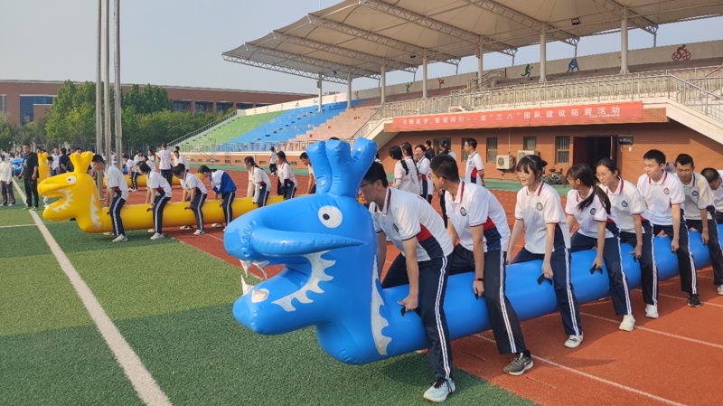 图片 8