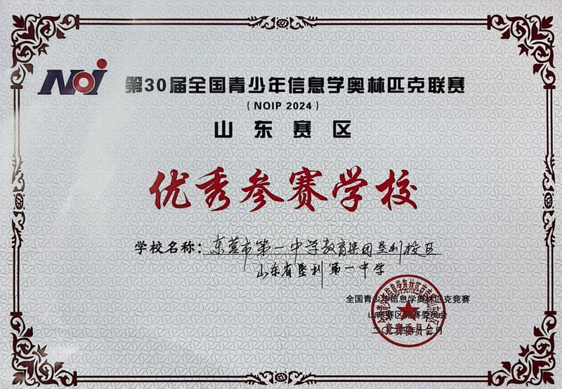 图片包含 文本&#xA;&#xA;AI 生成的内容可能不正确。